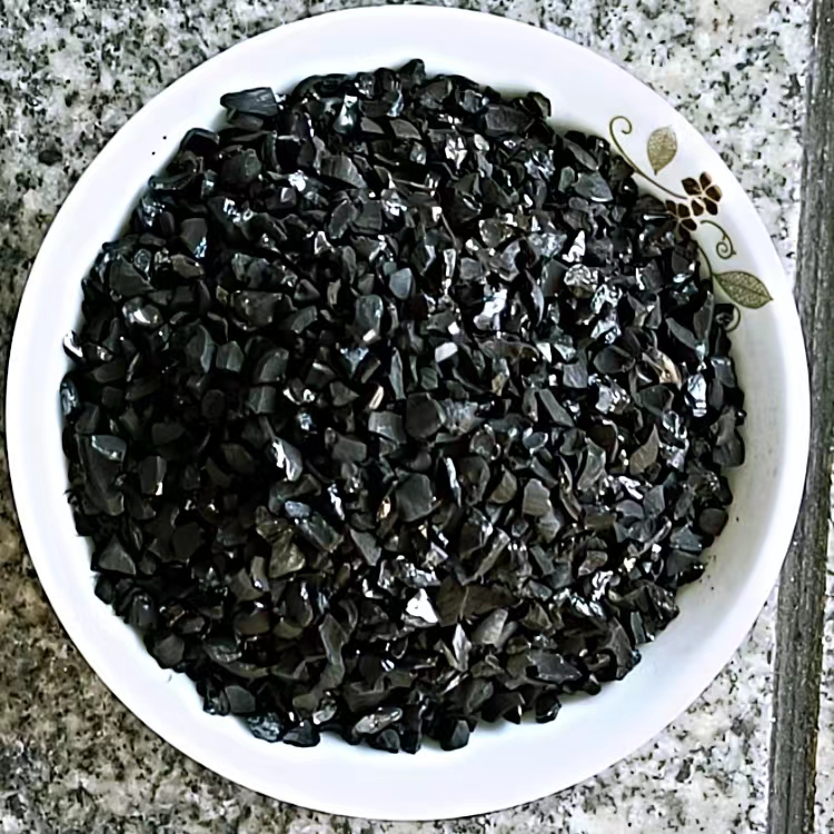 廣豐果殼活性炭