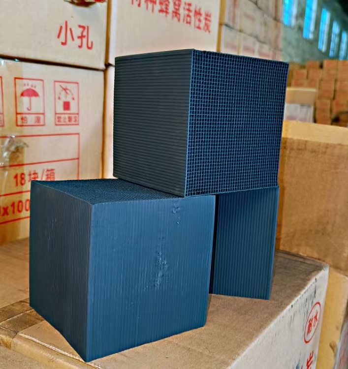 南靖蜂窩活性炭